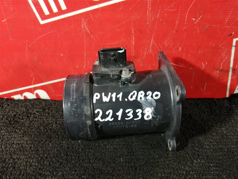 Расходомер (Датчик расхода воздуха), 500 рублей, Красноярск