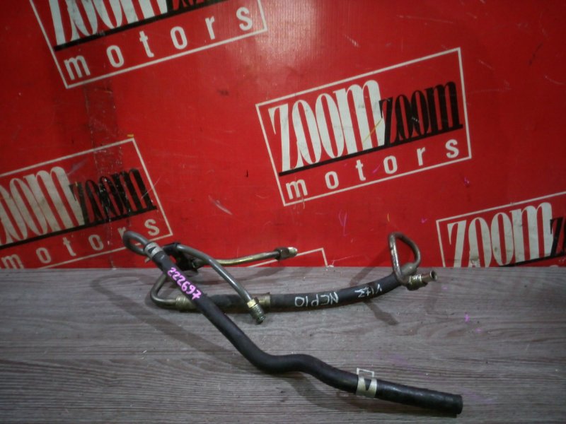 Шланг высокого давления, 900 рублей, Красноярск