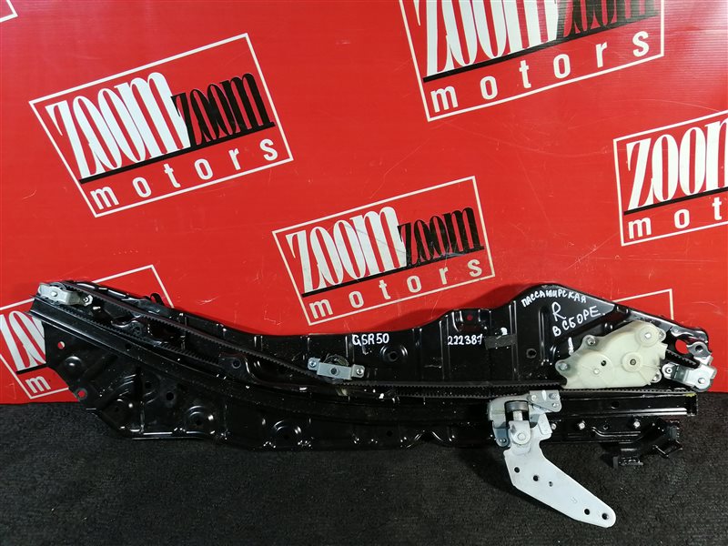 Кронштейн двери, 2400 рублей, Красноярск