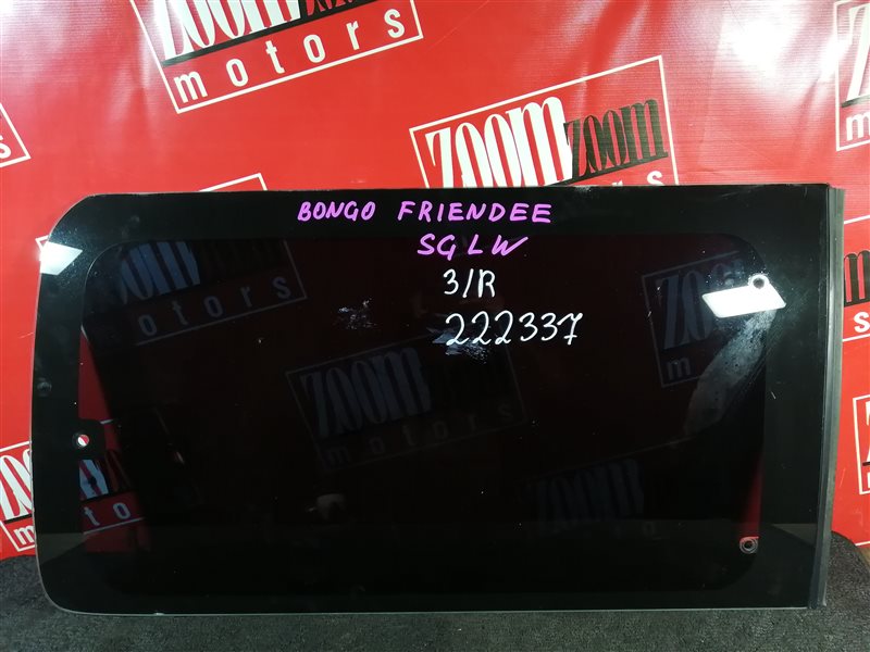 Стекло боковое, 2900 рублей, Красноярск