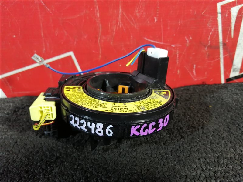 Шлейф-лента аирбага, 1000 рублей, Красноярск