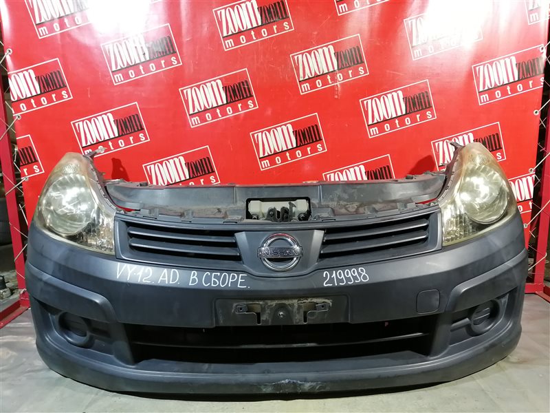 Nose cut, 28500 рублей, Солонцы