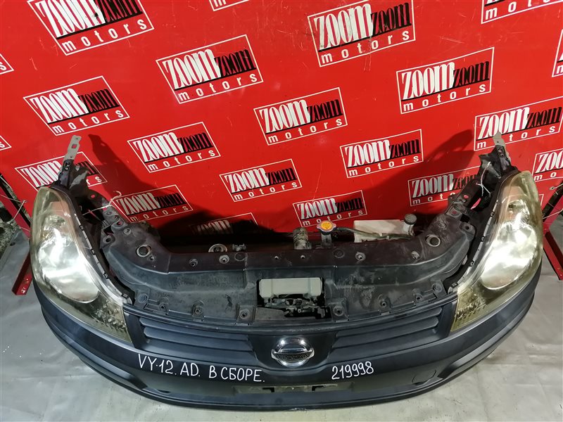 Nose cut, 28500 рублей, Солонцы