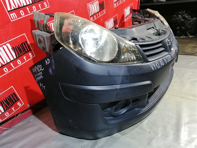 Nose cut, 28500 рублей, Солонцы