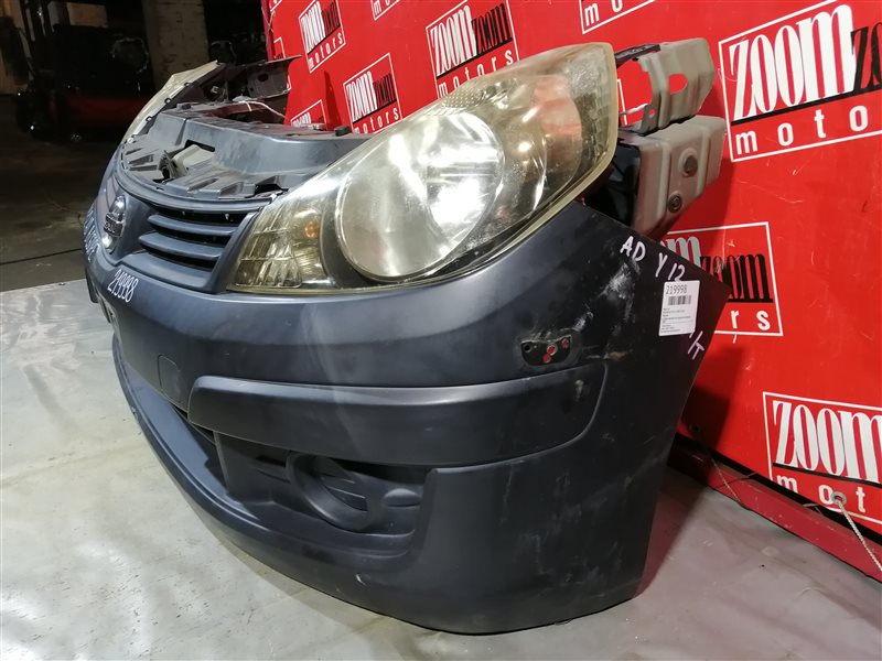 Nose cut, 28500 рублей, Солонцы