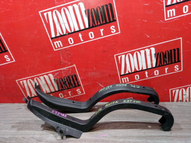 Накладка, 1000 рублей, Красноярск