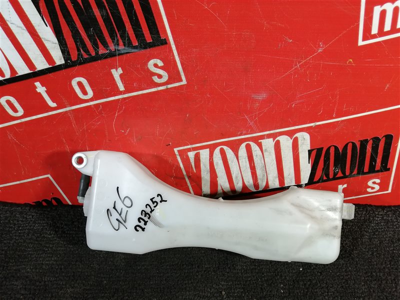 Бачок расширительный, 400 рублей, Красноярск