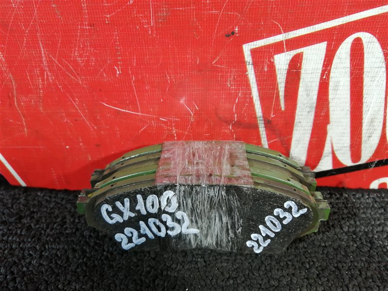 Колодки тормозные, 1200 рублей, Красноярск