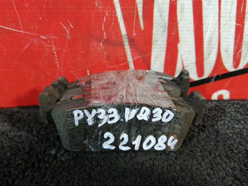 Колодки тормозные, 1000 рублей, Красноярск