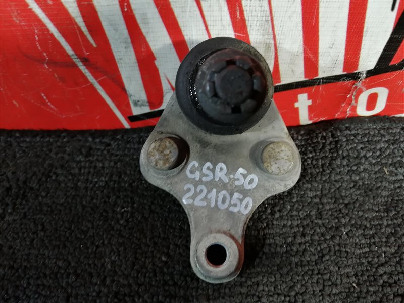 Шаровая опора нижняя, 800 рублей, Красноярск