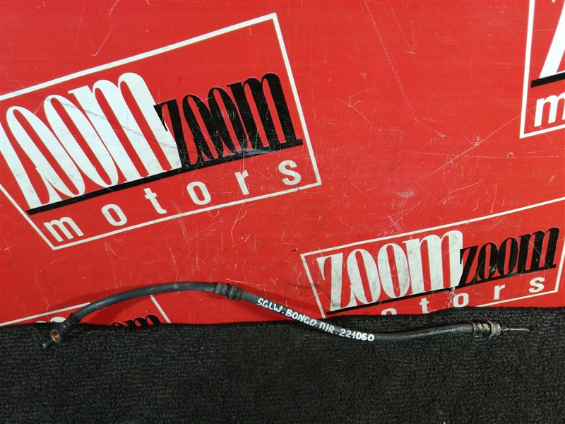 Шланг тормозной, 600 рублей, Красноярск