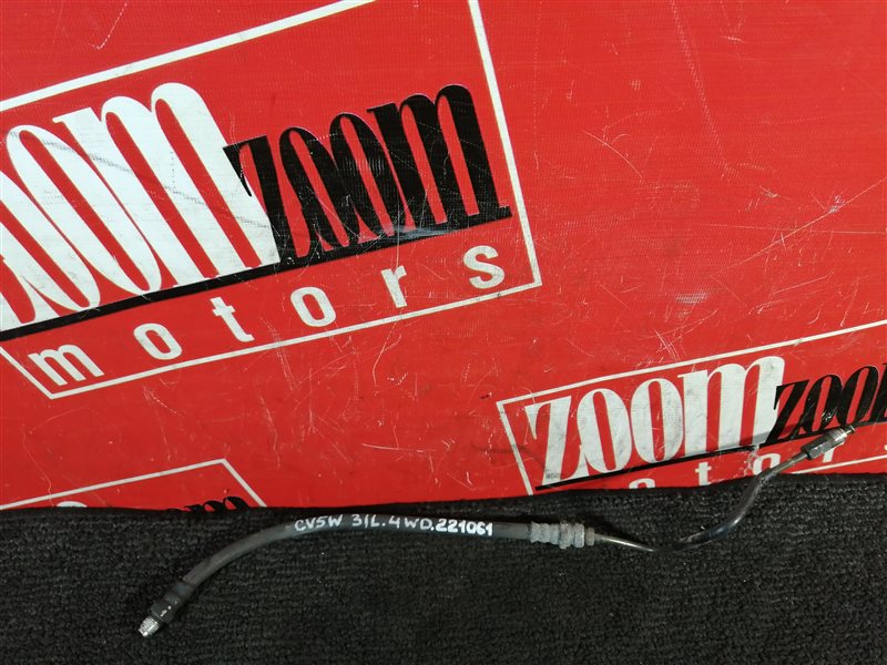 Шланг тормозной, 500 рублей, Красноярск