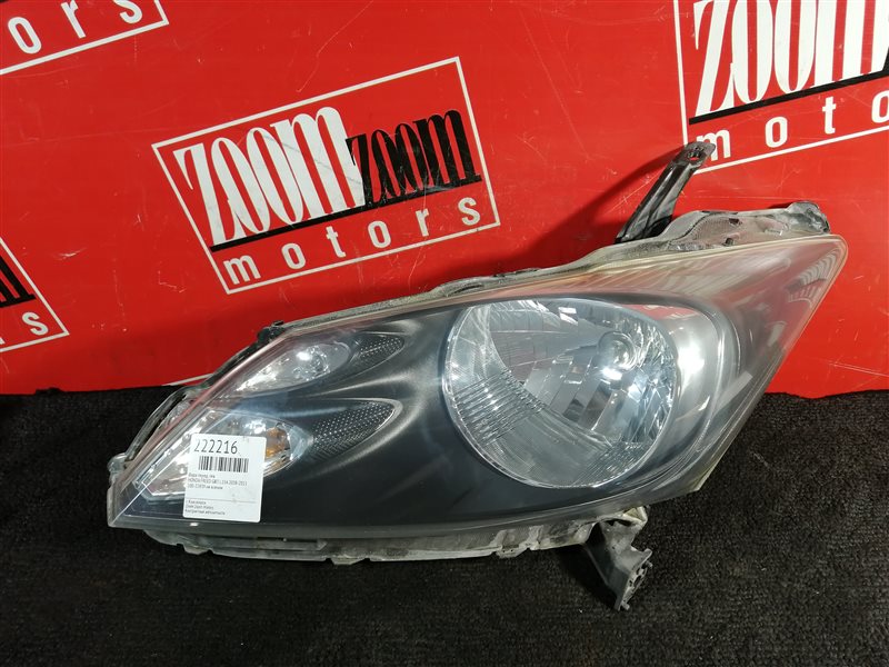 Фара, 2700 рублей, Красноярск