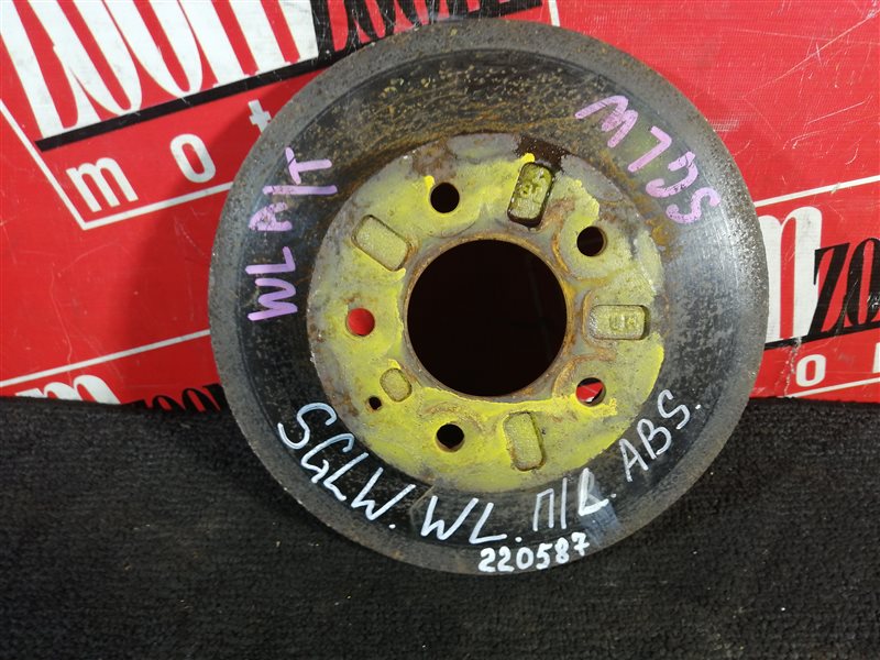 Диск тормозной, 800 рублей, Красноярск