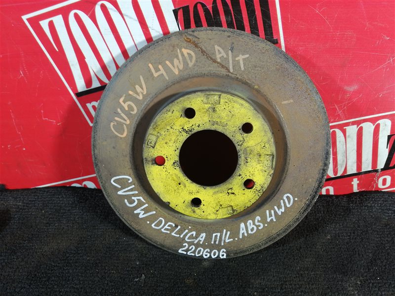 Диск тормозной, 900 рублей, Красноярск