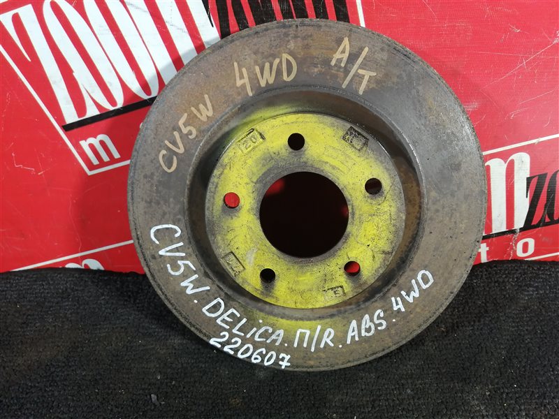 Диск тормозной, 900 рублей, Красноярск