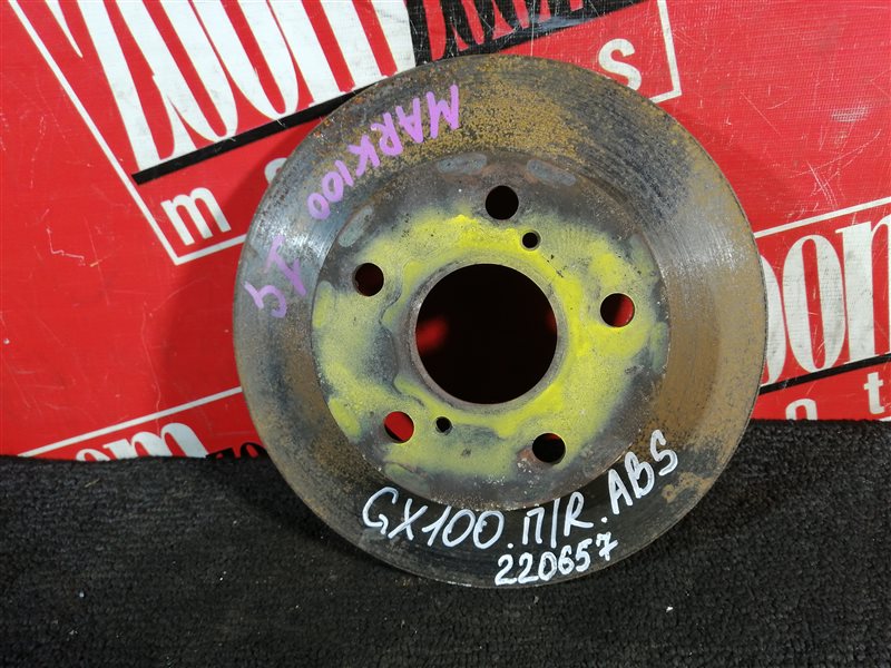 Диск тормозной, 1100 рублей, Красноярск