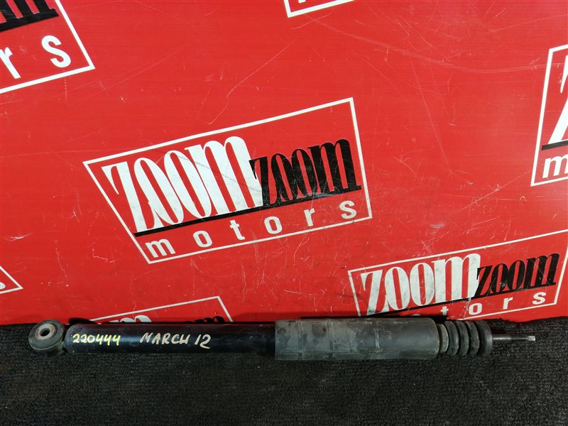 Амортизатор, 400 рублей, Красноярск