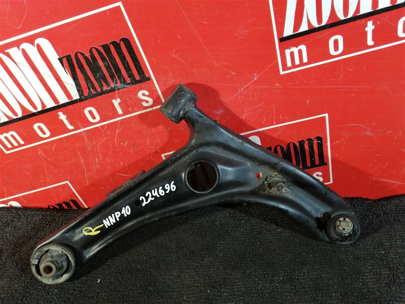 Рычаг подвески нижний, 1000 рублей, Красноярск