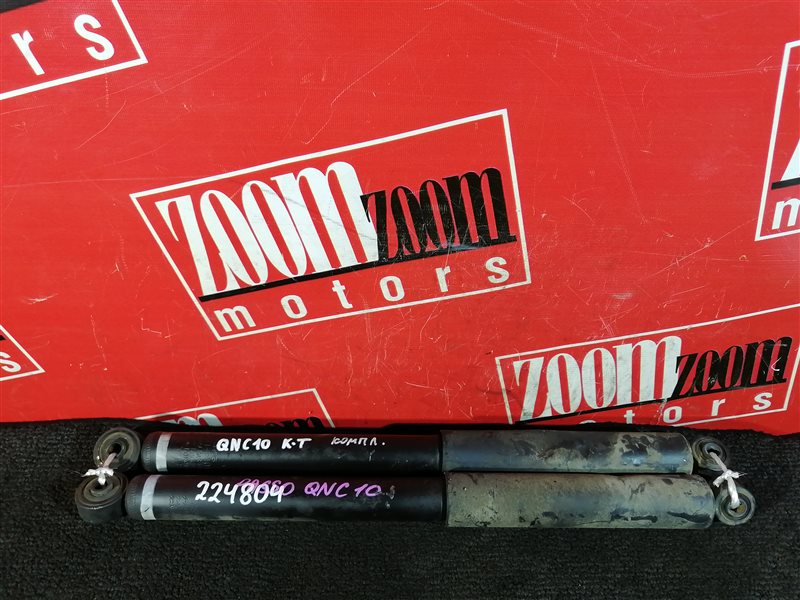 Амортизатор, 800 рублей, Красноярск