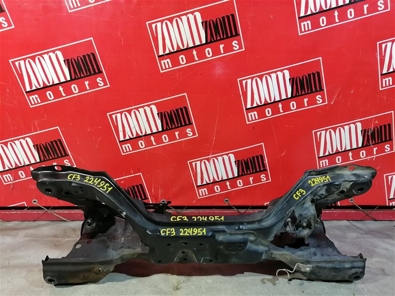 Балка поперечная, 1000 рублей, Солонцы