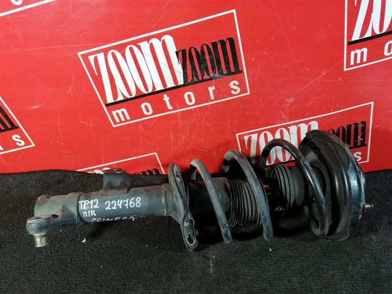 Стойка подвески, 1500 рублей, Красноярск