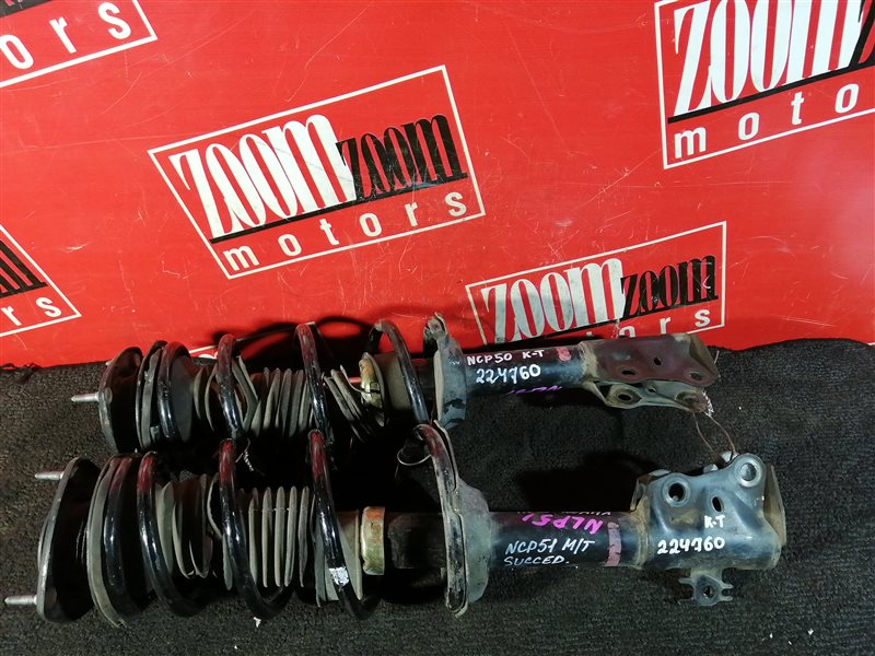 Стойка подвески, 3400 рублей, Красноярск