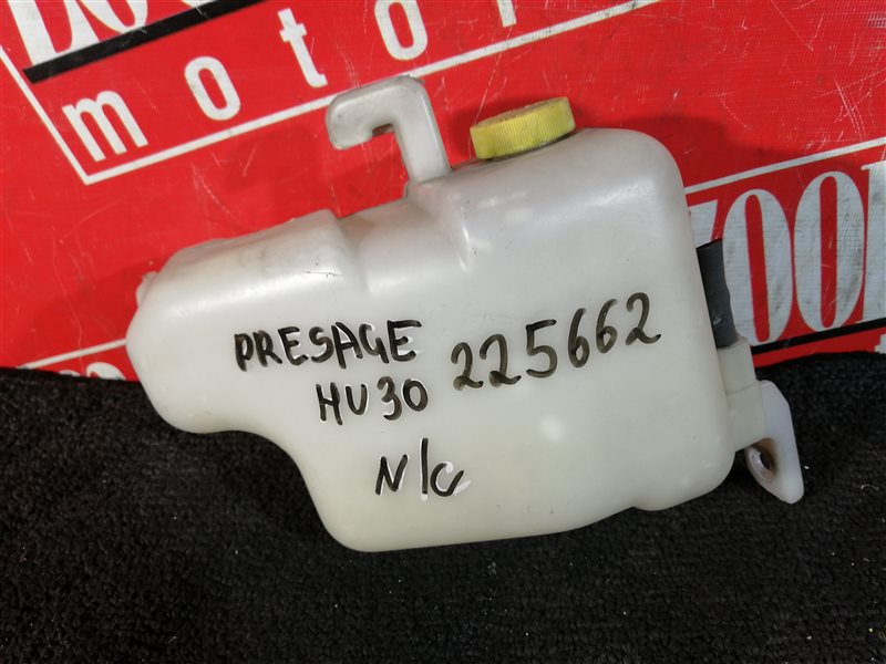 Бачок расширительный, 500 рублей, Красноярск