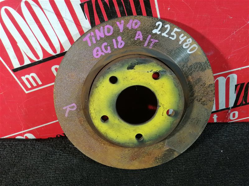 Диск тормозной, 1000 рублей, Красноярск