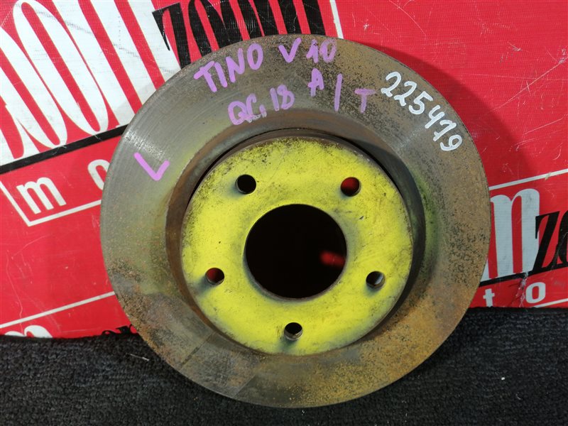 Диск тормозной, 1000 рублей, Красноярск