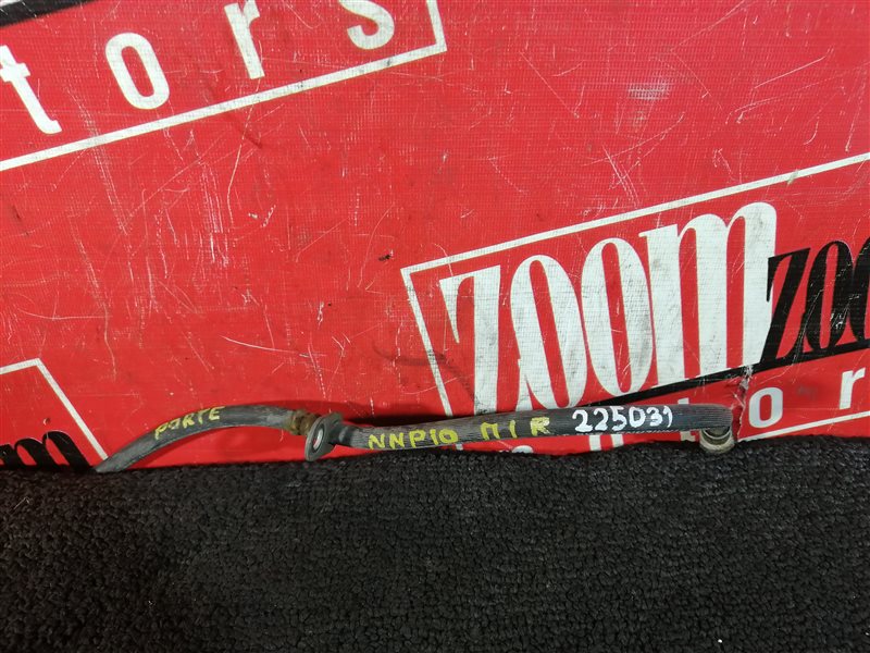 Шланг тормозной, 800 рублей, Красноярск