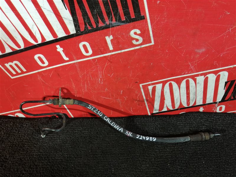 Шланг тормозной, 200 рублей, Красноярск