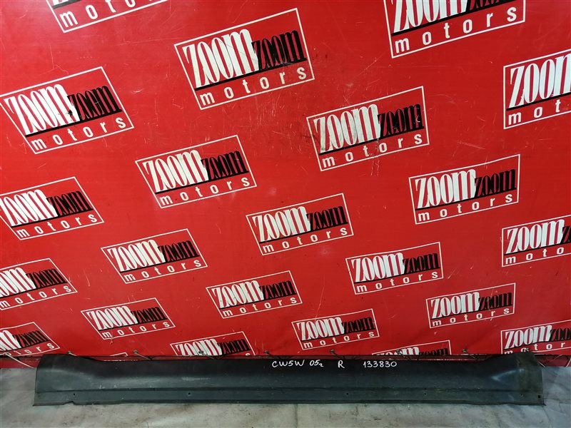 Порог, 1900 рублей, Красноярск