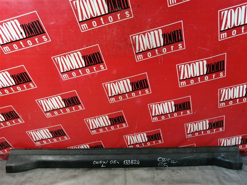 Порог, 1900 рублей, Красноярск