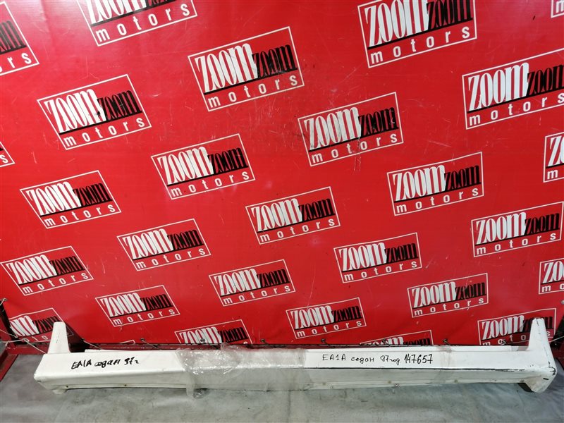 Порог, 2200 рублей, Красноярск