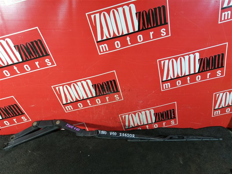 Щетка стеклоочистителя, 1900 рублей, Красноярск