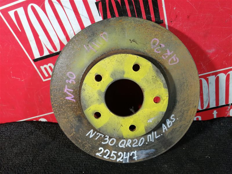 Диск тормозной, 900 рублей, Красноярск