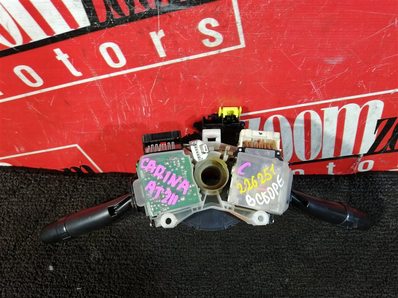 Переключатели подрулевые, 1700 рублей, Красноярск