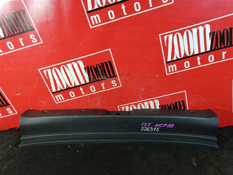 Накладка багажника, 800 рублей, Красноярск