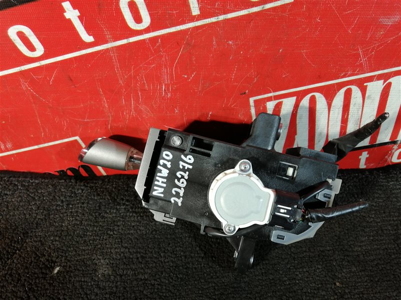 Рычаг переключения КПП (селектор), 1000 рублей, Красноярск