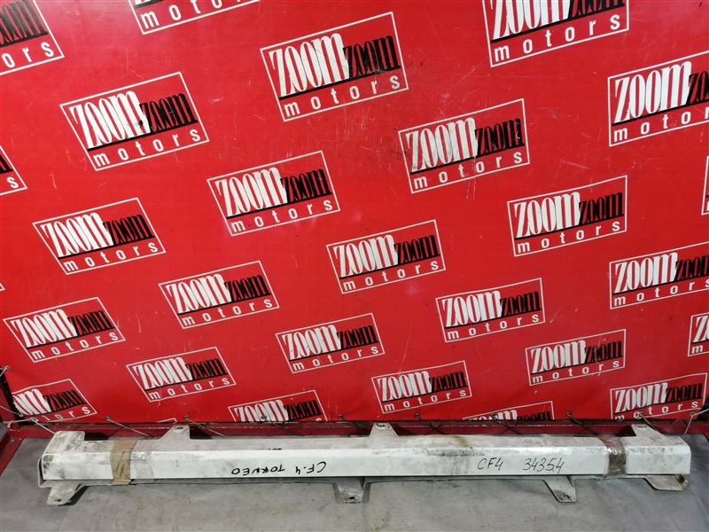 Порог, 1900 рублей, Красноярск