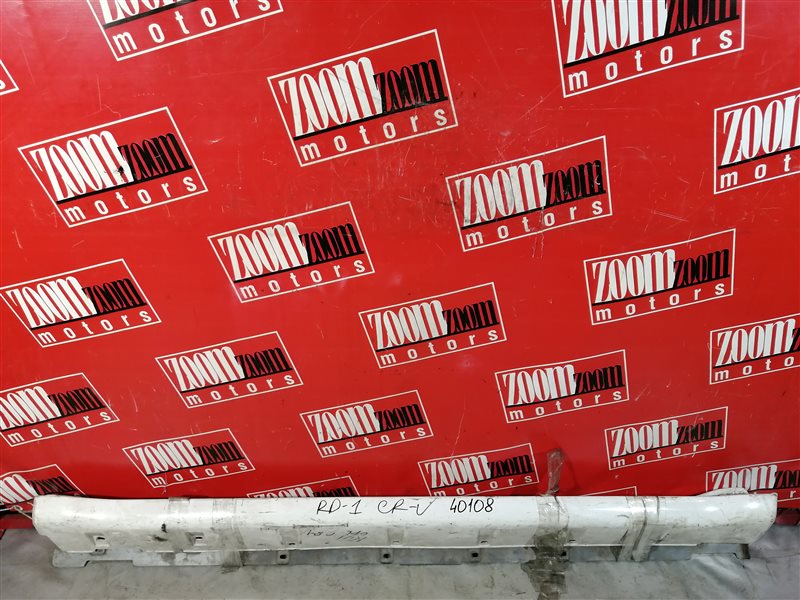 Порог, 1000 рублей, Красноярск