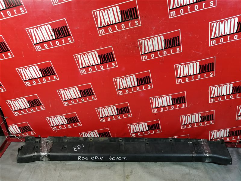 Порог, 1000 рублей, Красноярск