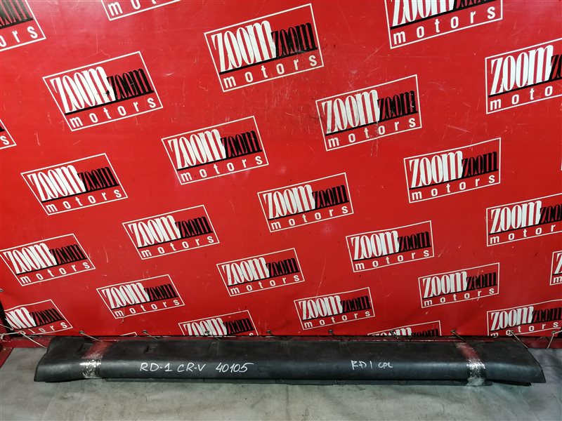 Порог, 1000 рублей, Красноярск