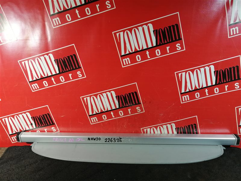 Полка (Шторка багажника), 2000 рублей, Красноярск