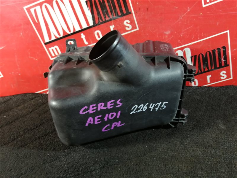 Корпус воздушного фильтра, 600 рублей, Красноярск