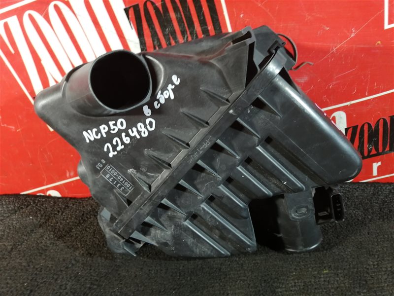 Корпус воздушного фильтра, 400 рублей, Красноярск