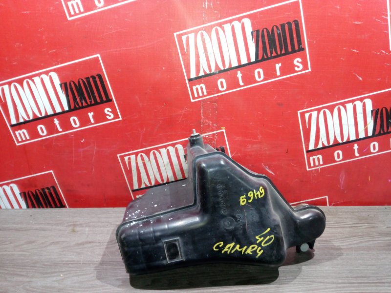 Резонатор воздушного фильтра, 500 рублей, Красноярск