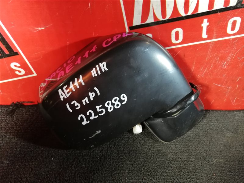 Зеркало боковое, 700 рублей, Красноярск