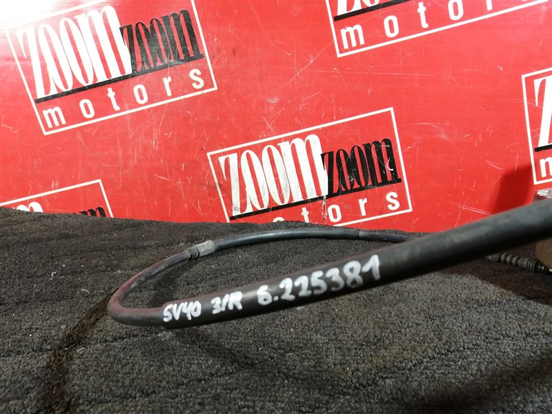 Трос ручника, 1600 рублей, Красноярск